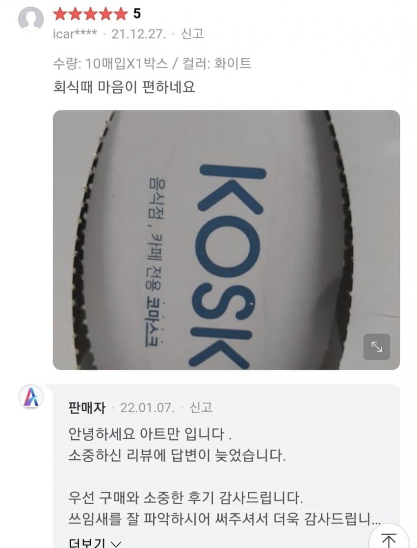 24post.co.kr_006.jpg