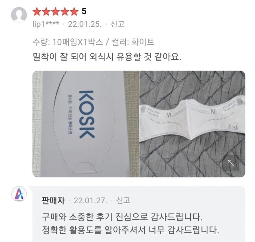 24post.co.kr_005.jpg