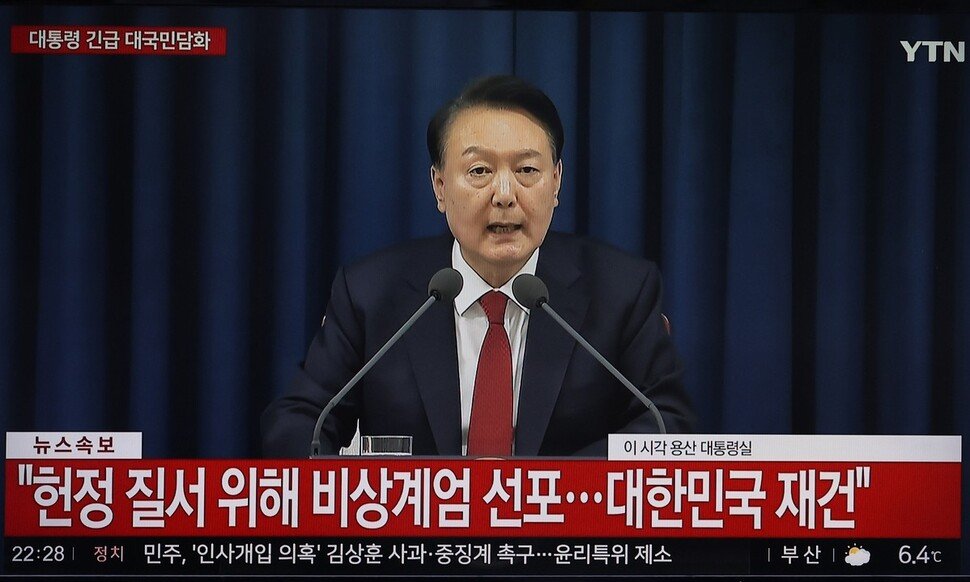 53_17339083156718_20241211503629.jpg 도파민 넘쳐났던 2024년 ㄷㄷ.jpg
