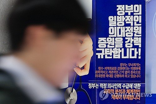 PYH2024021804820001300_P2.jpg 도파민 넘쳐났던 2024년 ㄷㄷ.jpg