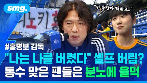 201957190_500.jpg 도파민 넘쳐났던 2024년 ㄷㄷ.jpg