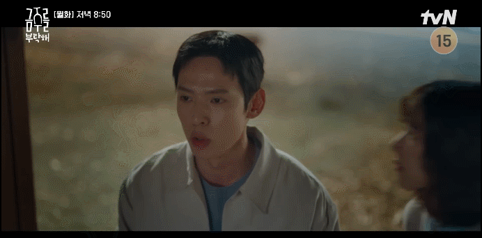 요즘 드라마 프로보노에서 야망캐로 핫한 배우 (8)