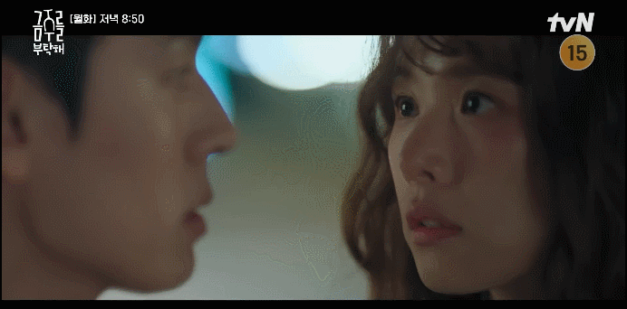 요즘 드라마 프로보노에서 야망캐로 핫한 배우 (9)