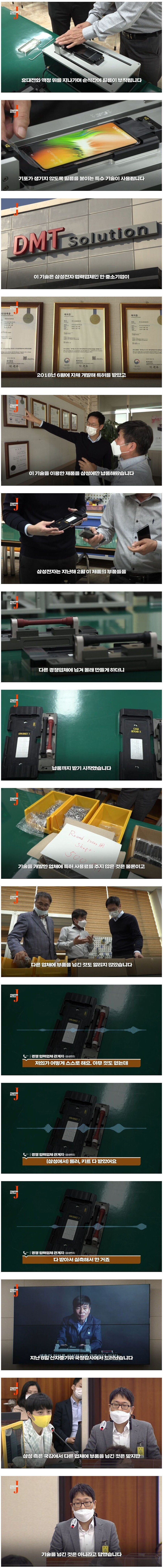96987B00-A82F-4C07-8B0B-52735BEE7A91.jpeg