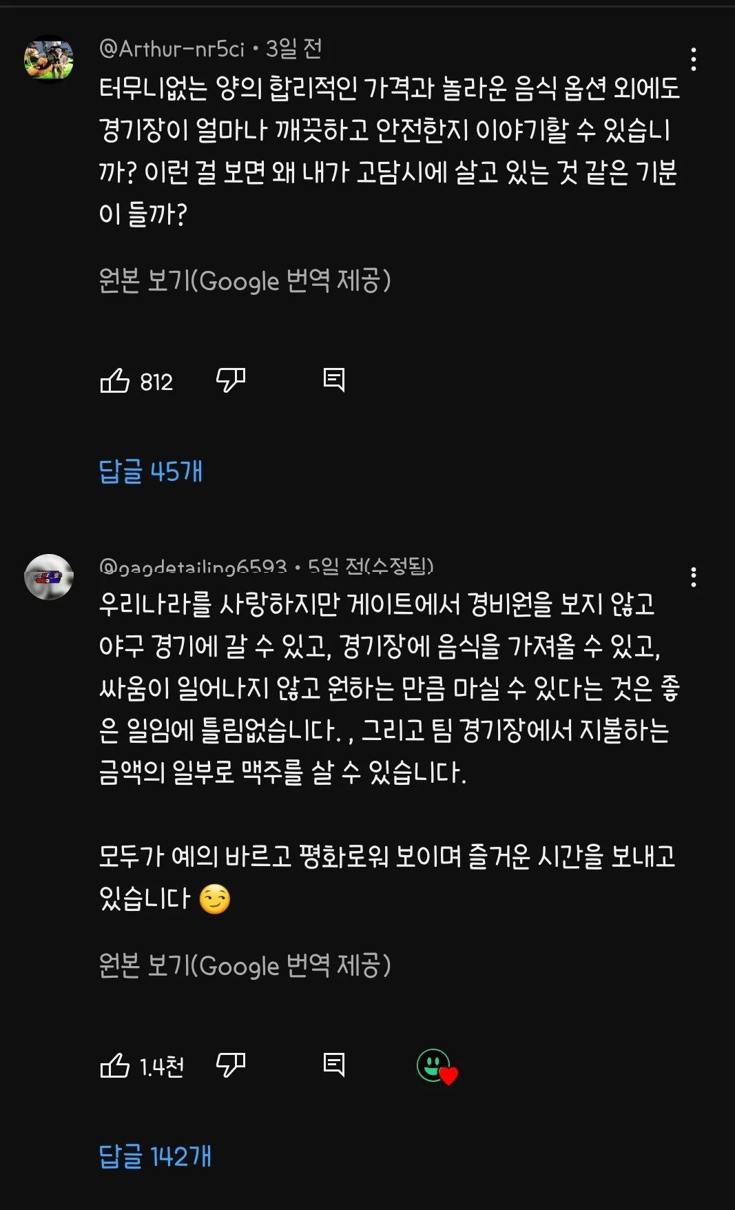 24post.co.kr_002.jpg