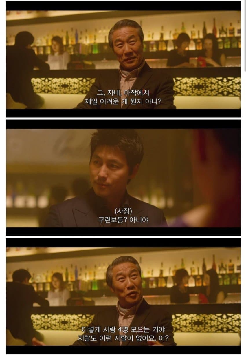 2744a18209d25dfd0d3e72f29e543eb0.jpeg 모든 취미를 관통하는 명언