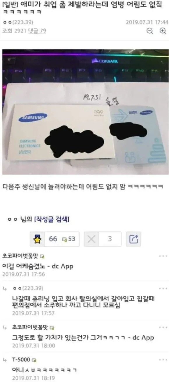 bb08a1ce1165ee02a74657b36cf1af60c18d165f.webp.ren.jpg