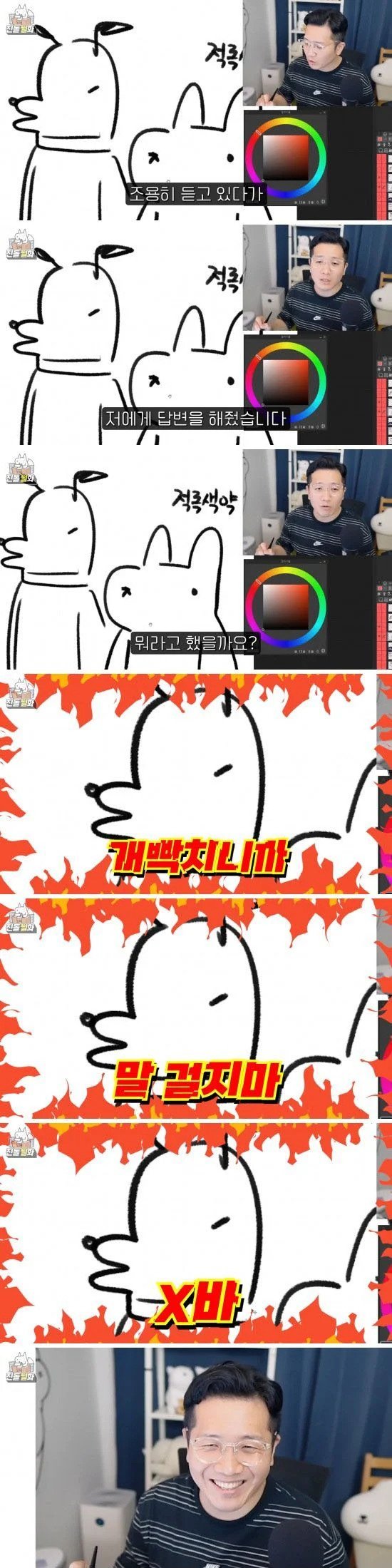 99b983892094b5c6d2fc3736e15da7d1.jpeg