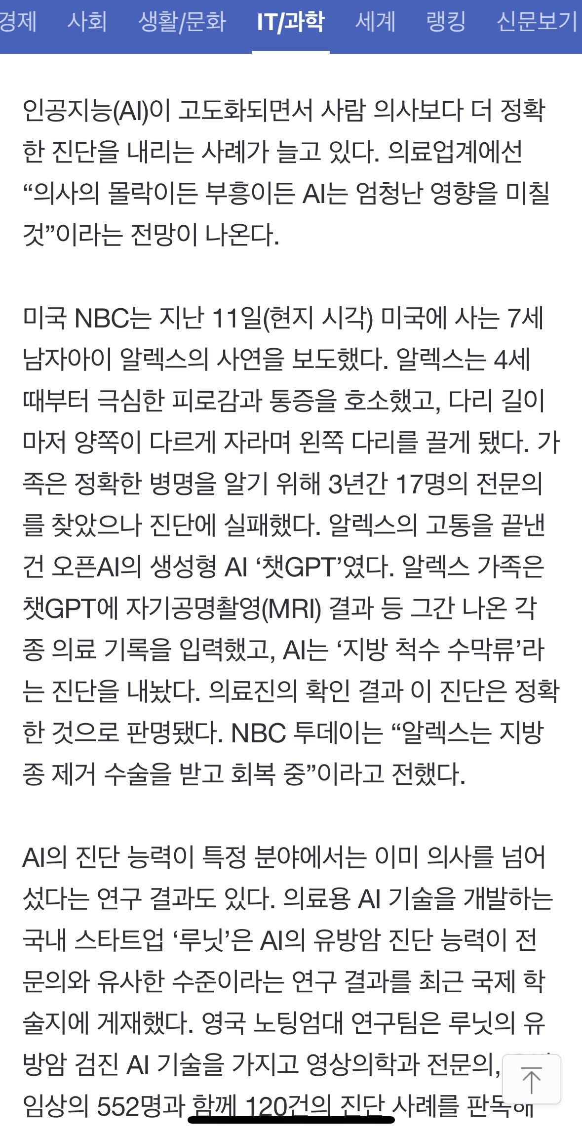 24post.co.kr_002.jpeg