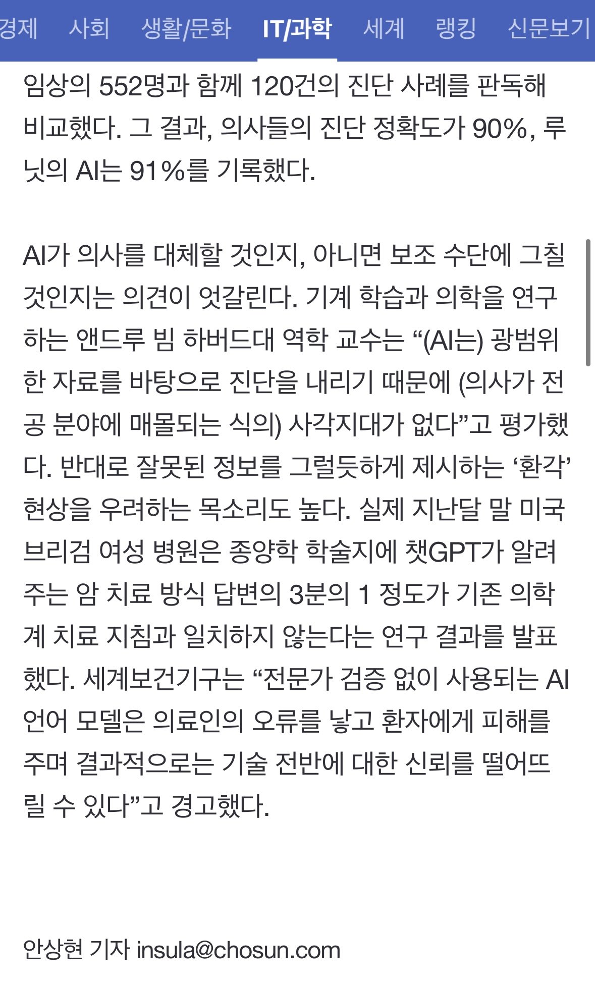 24post.co.kr_003.jpeg