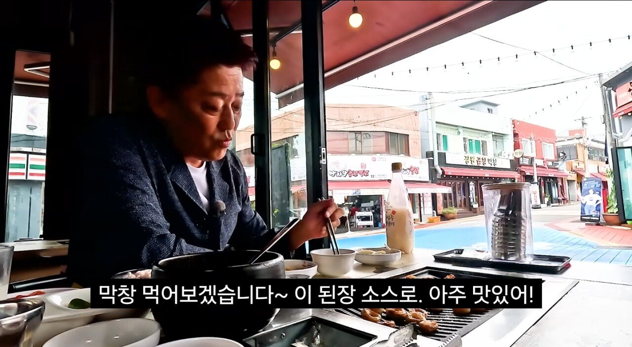 한국에 술마시러 일본 배우 근황
