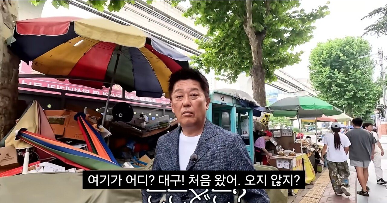 한국에 술마시러 일본 배우 근황