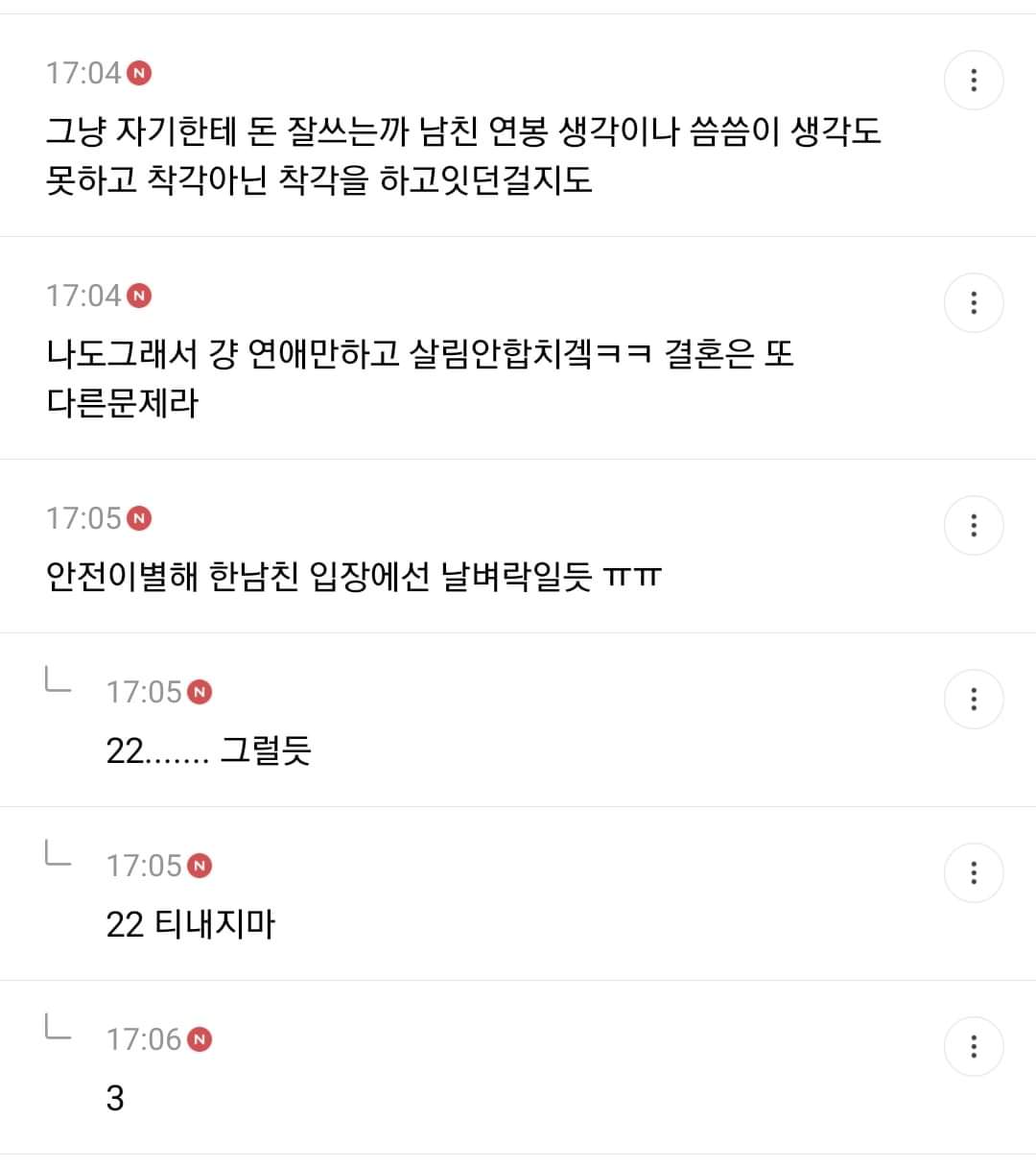 24post.co.kr_008.jpg