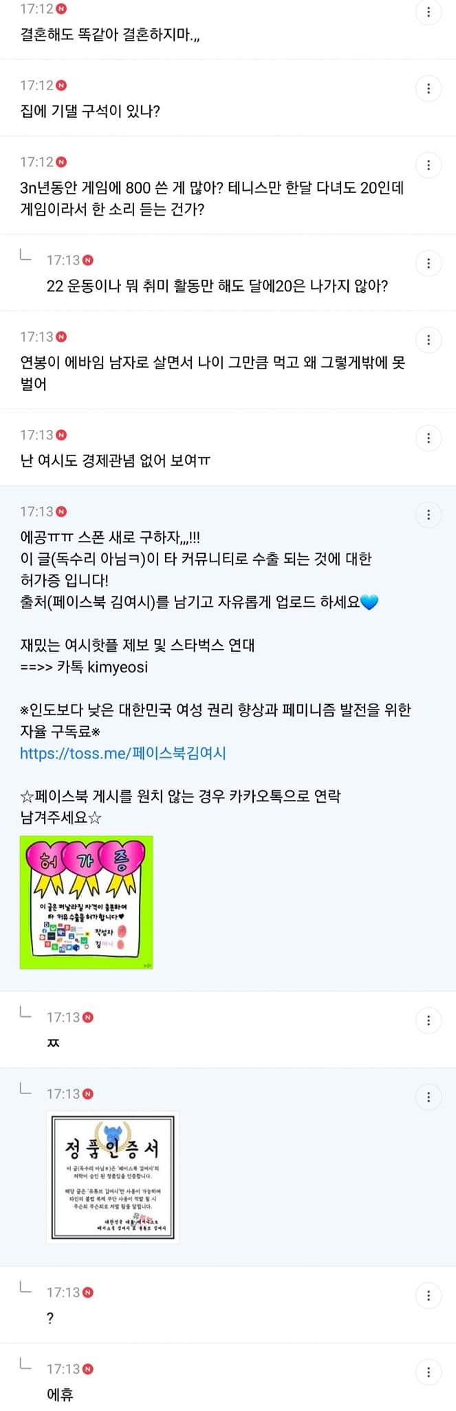 24post.co.kr_009.jpg