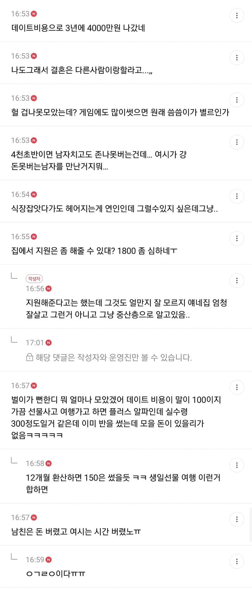 24post.co.kr_006.jpg