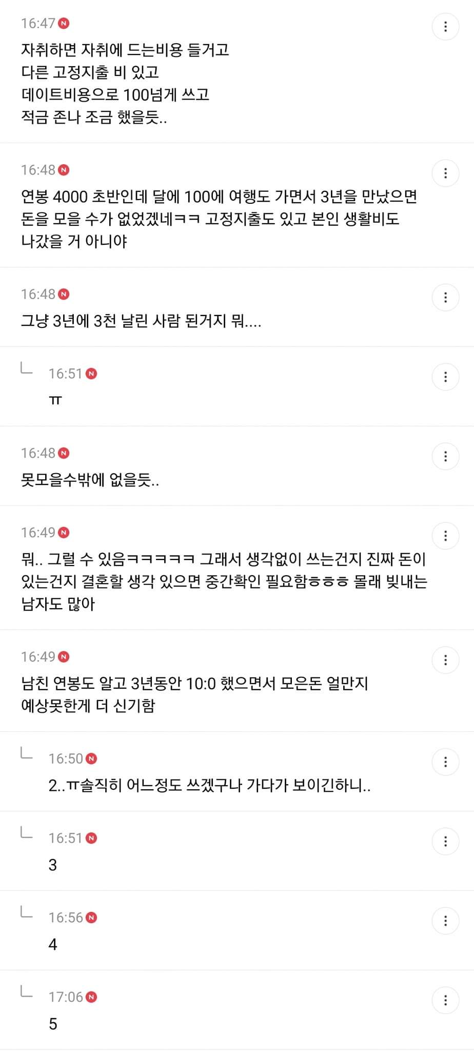 24post.co.kr_003.jpg