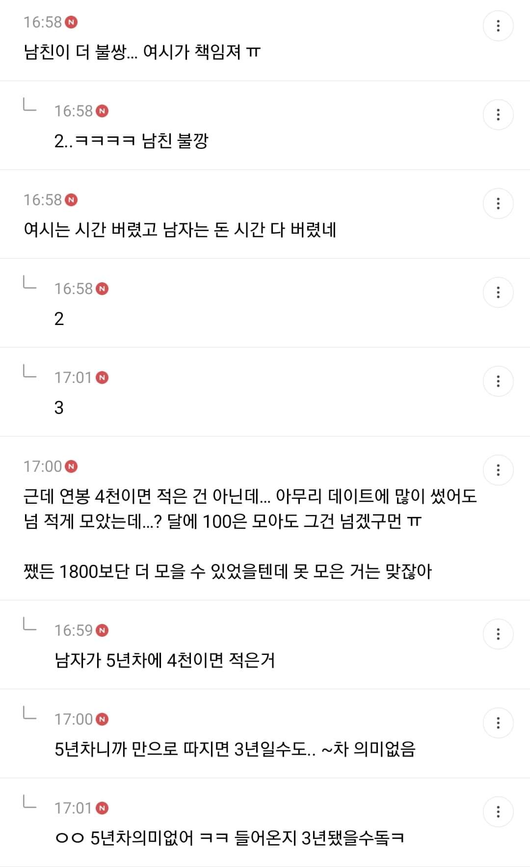 24post.co.kr_007.jpg