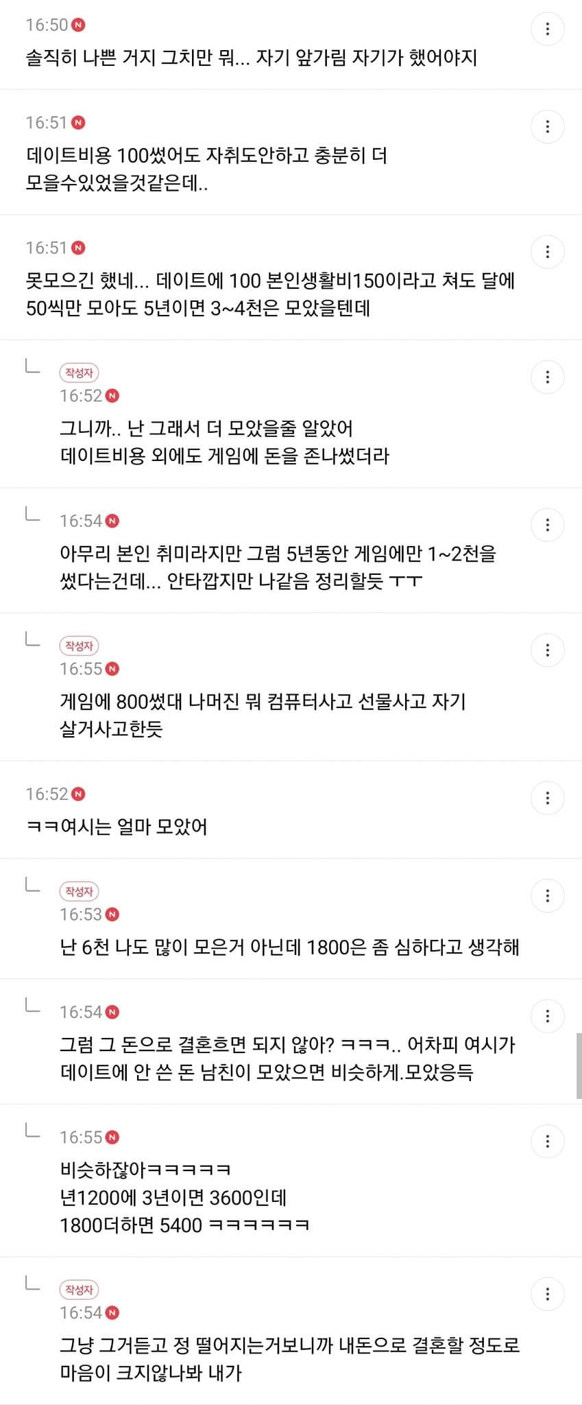 24post.co.kr_005.jpg