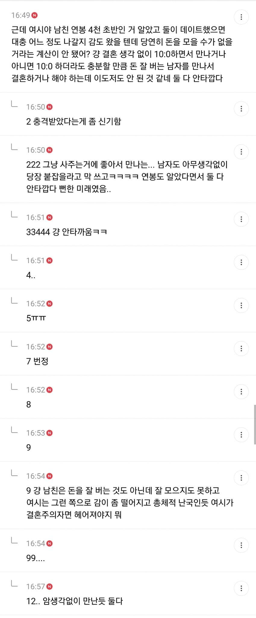 24post.co.kr_004.jpg
