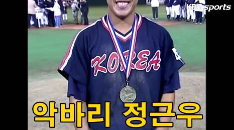 WBC 중계 해설위원이 셋으로 늘어난 KBS…jpg 16번째 사진