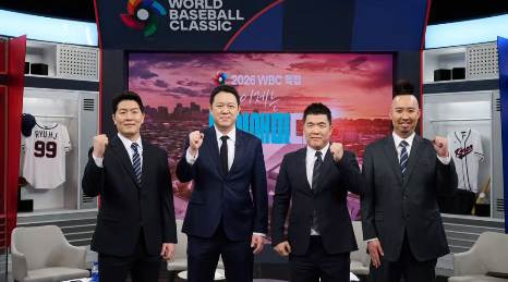 WBC 중계 해설위원이 셋으로 늘어난 KBS…jpg 18번째 사진