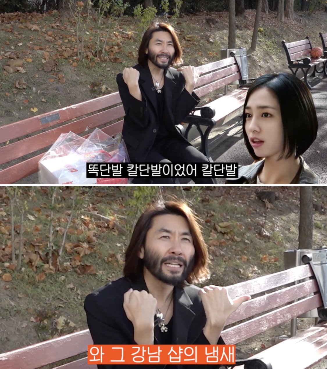 IMG_8824.jpeg 노홍철 : 이민정이 입학했을때 전교생이 쳐다봄