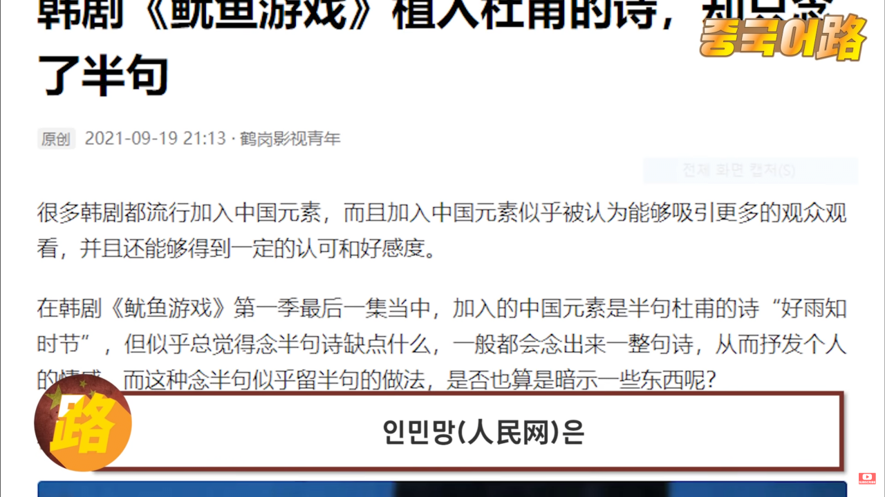 24post.co.kr_019.png