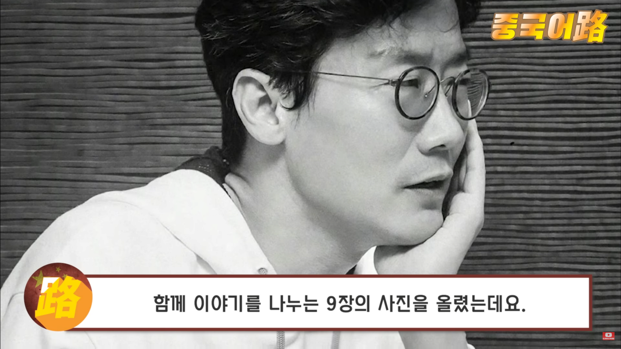 24post.co.kr_005.png