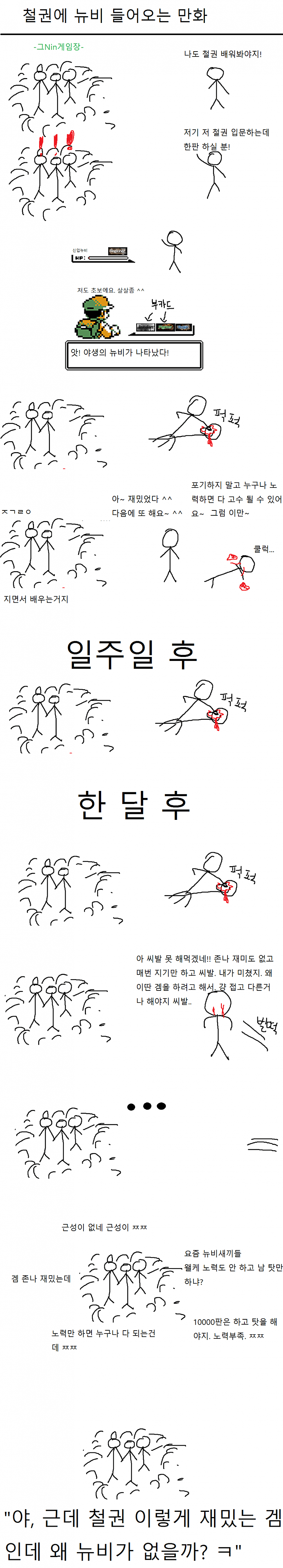 dfaf2b67404d016301ef46e485a7a063.png