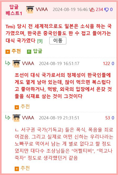btb9180c86ea5e97c8c7148e3acb46bbb0.png