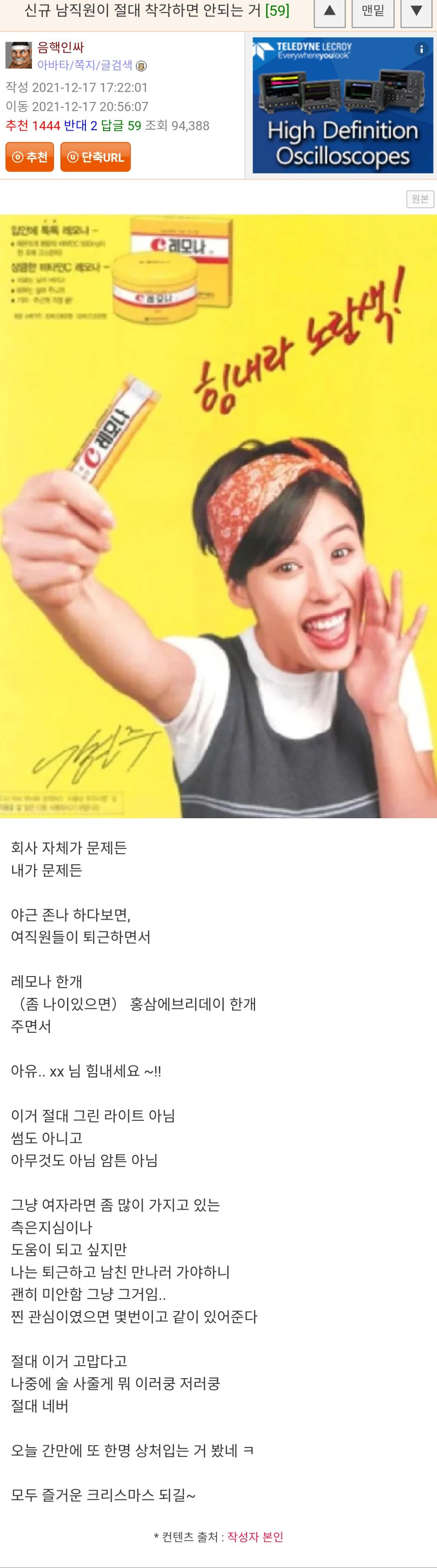 image (30).png