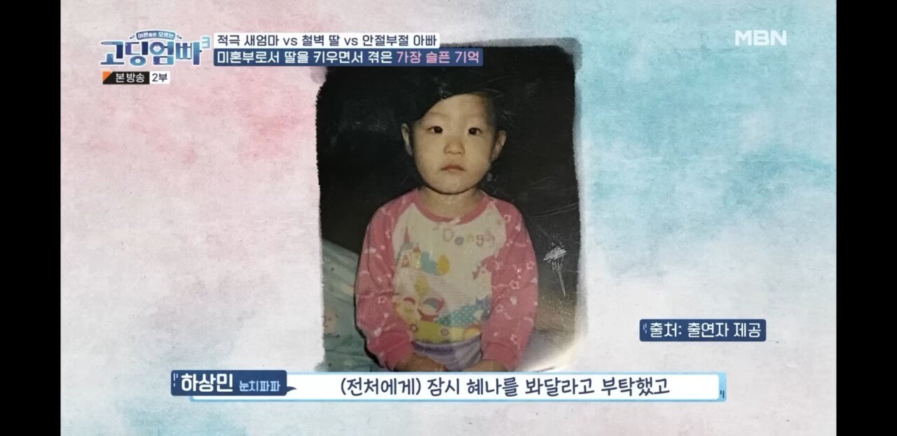 24post.co.kr_015.jpg