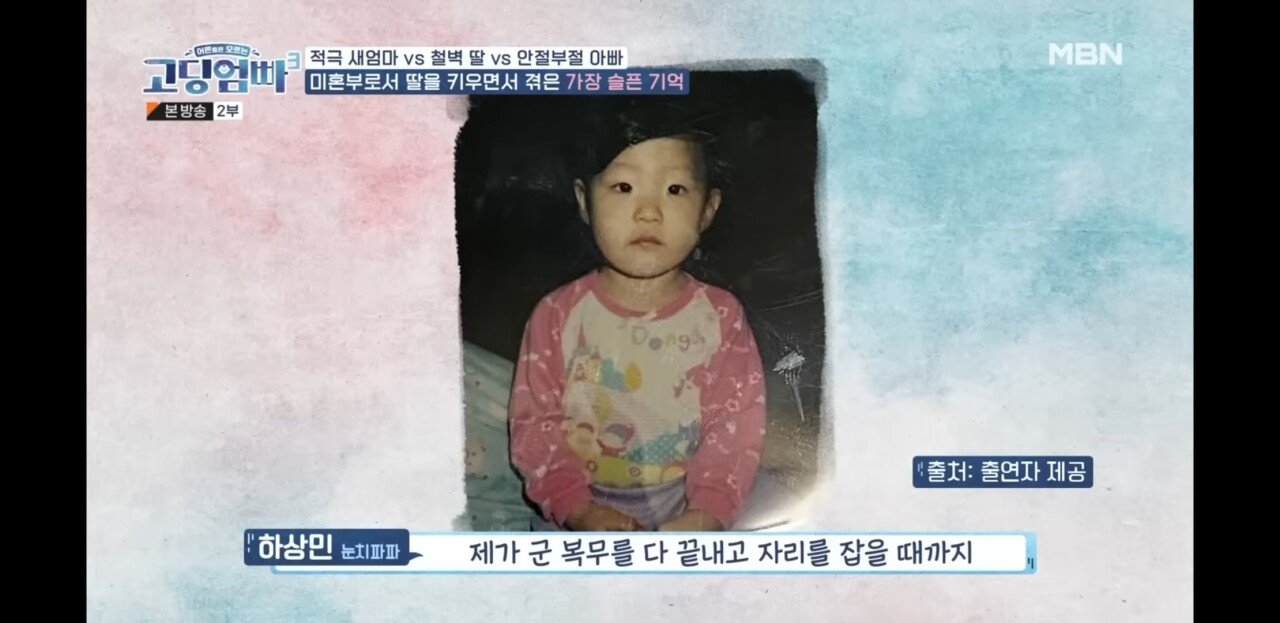 24post.co.kr_014.jpg
