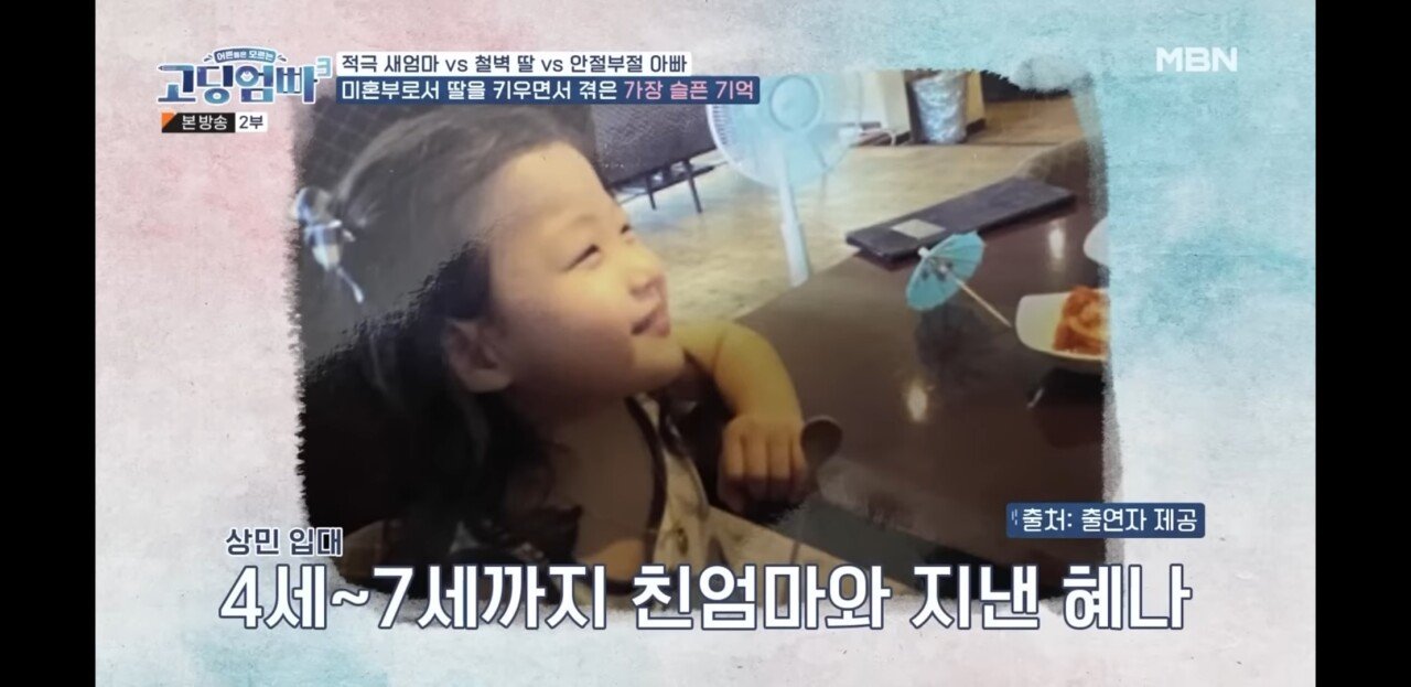 24post.co.kr_016.jpg