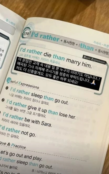 image.png 이제야 이해가 되는 사건