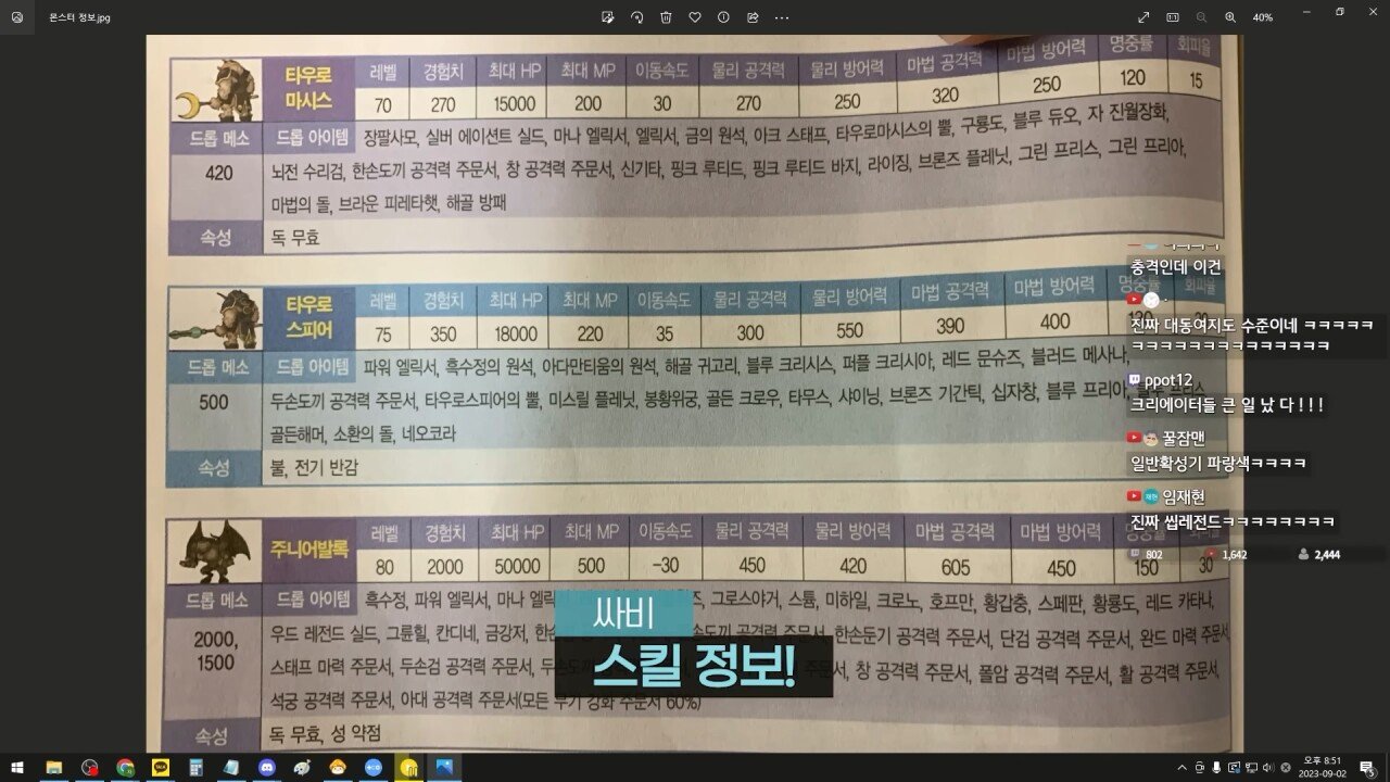 24post.co.kr_036.jpg