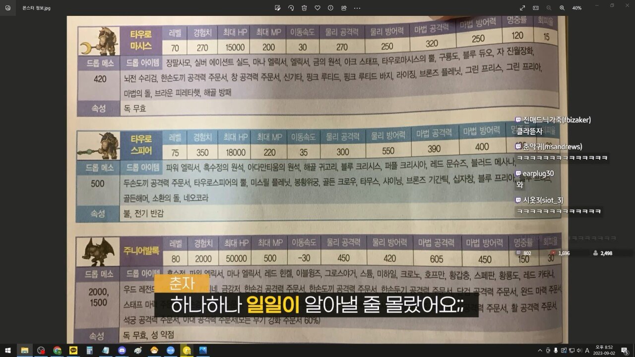 24post.co.kr_042.jpg