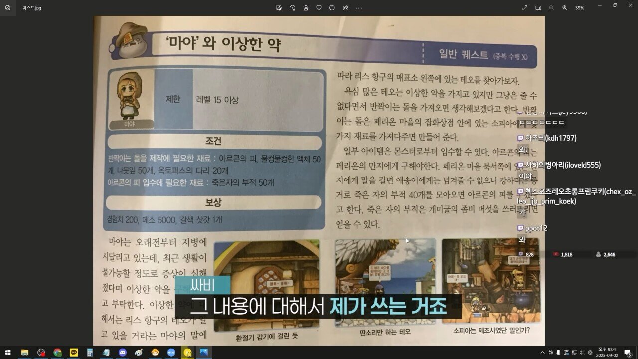 24post.co.kr_056.jpg