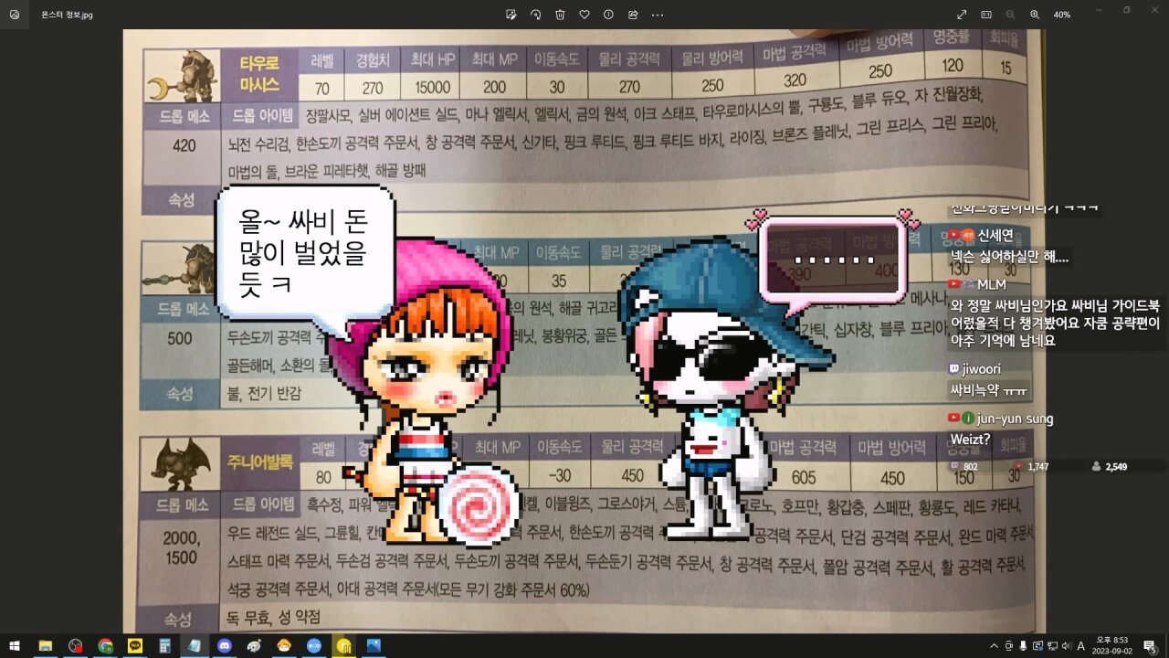 24post.co.kr_062.jpg