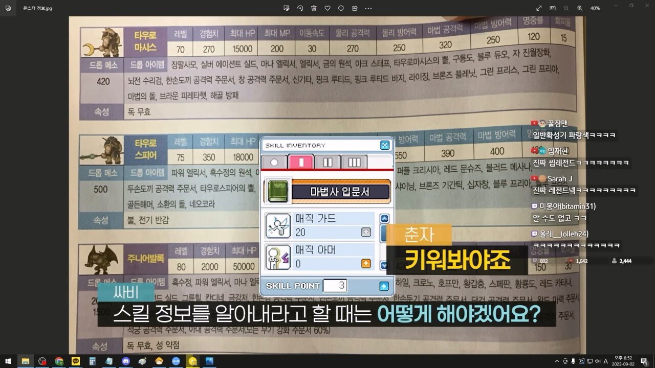 24post.co.kr_038.jpg