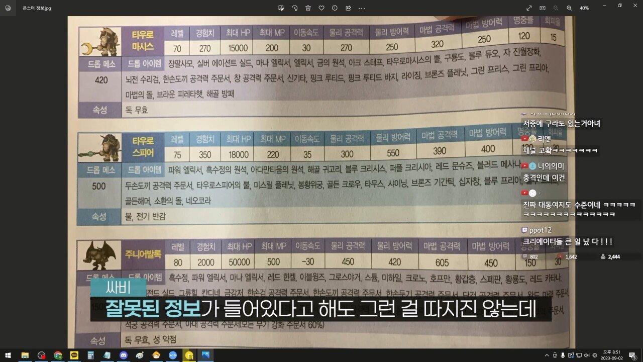 24post.co.kr_035.jpg
