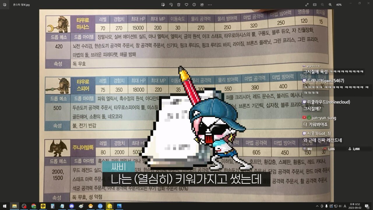 24post.co.kr_045.jpg