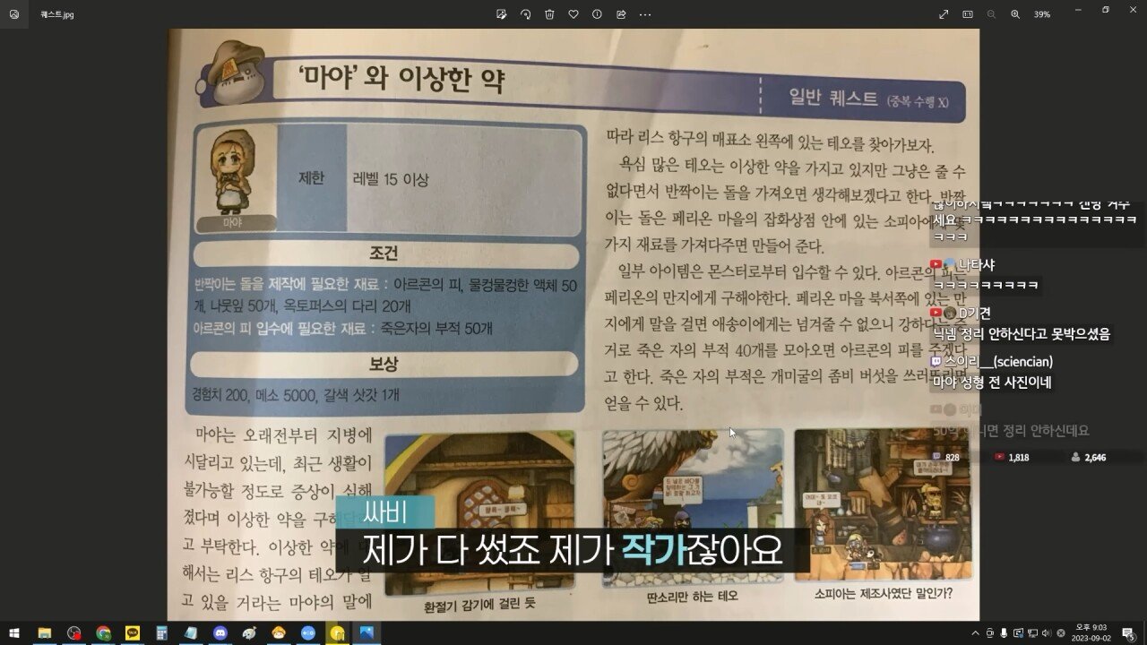 24post.co.kr_054.jpg