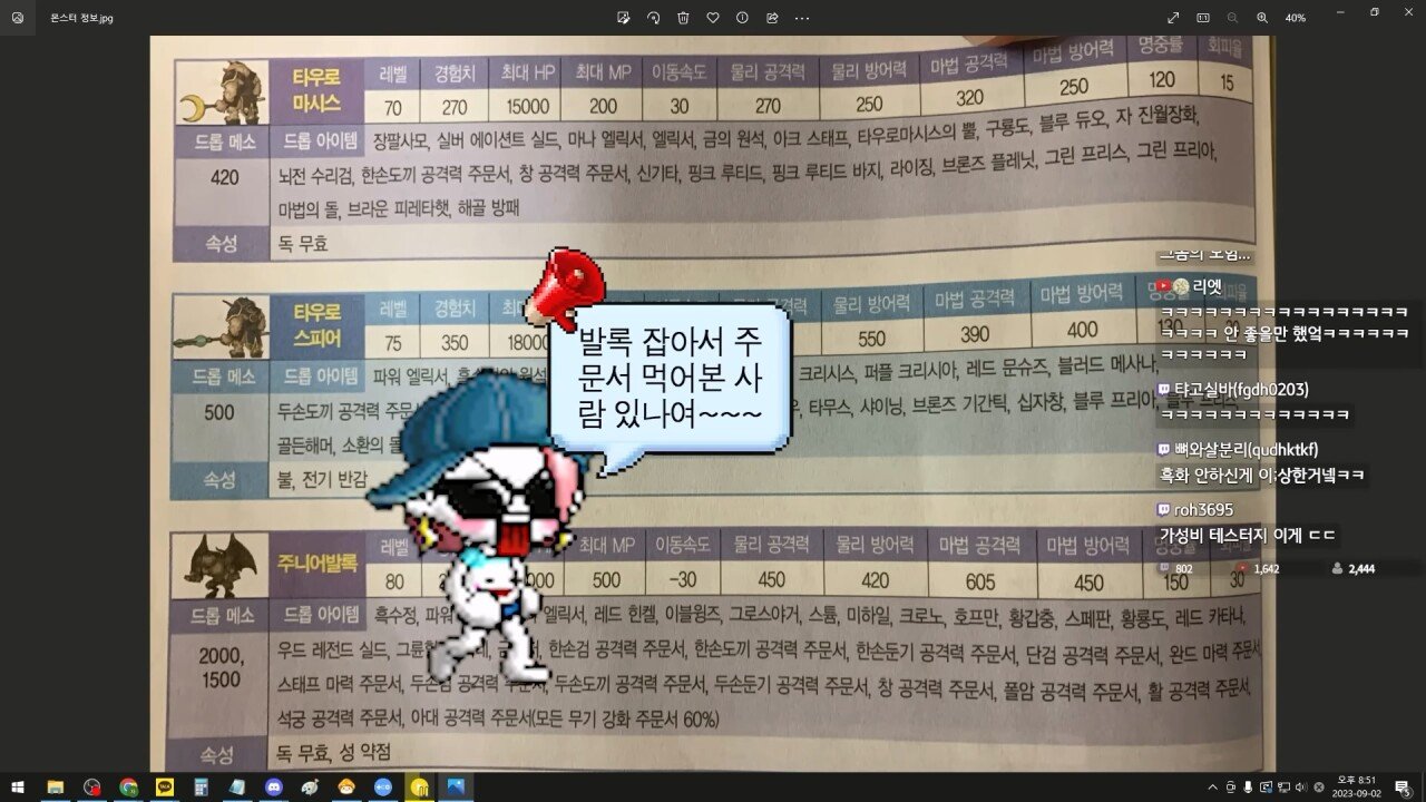 24post.co.kr_028.jpg