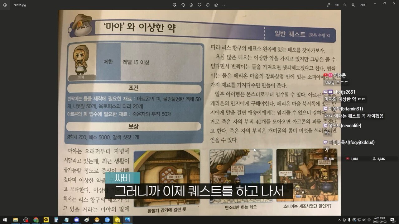24post.co.kr_055.jpg