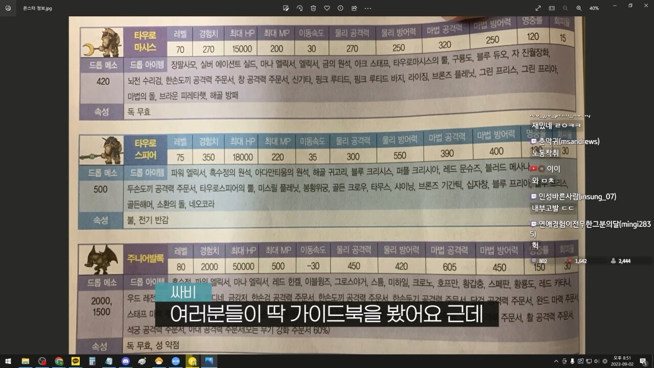 24post.co.kr_034.jpg