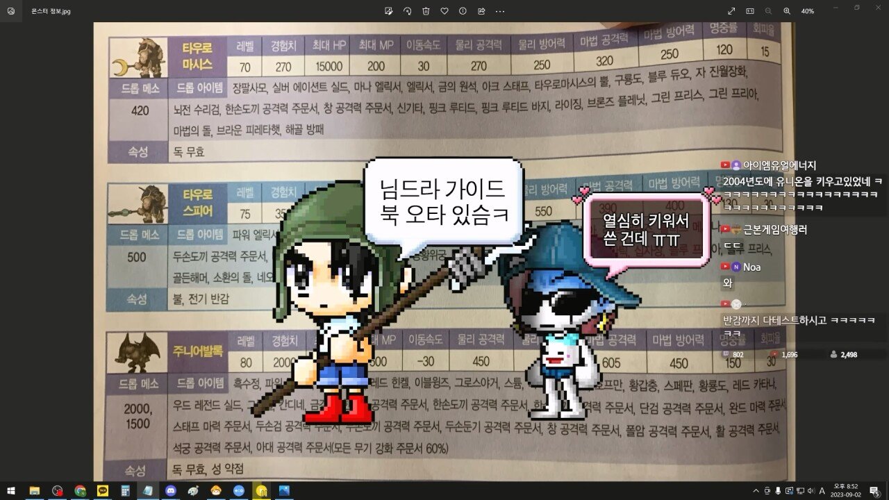 24post.co.kr_047.jpg