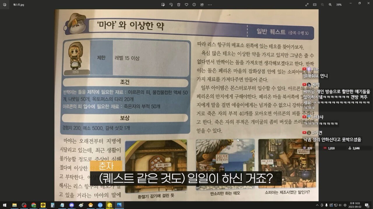 24post.co.kr_053.jpg