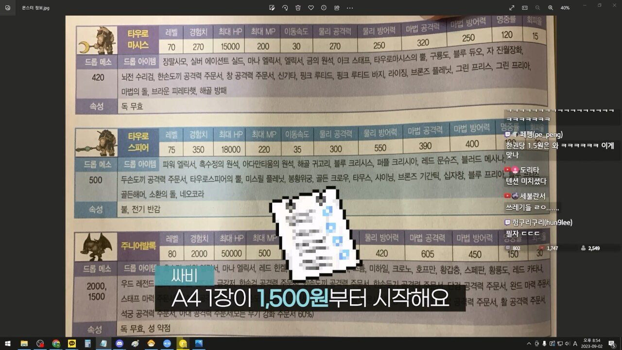 24post.co.kr_065.jpg