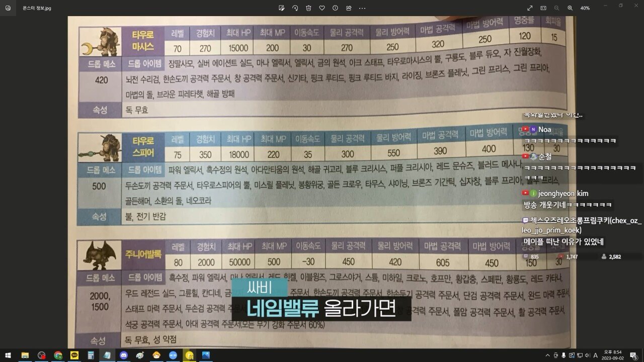 24post.co.kr_066.jpg